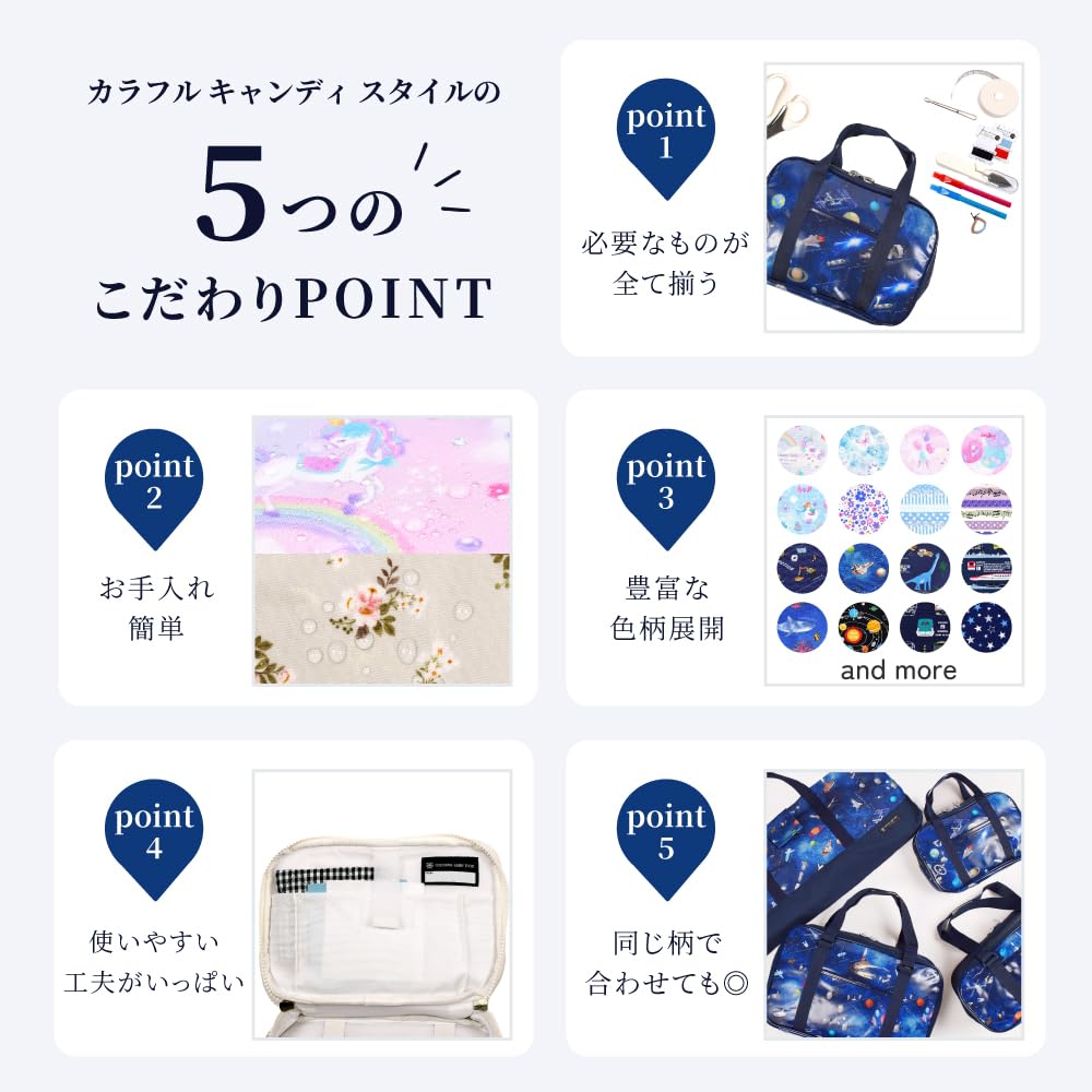 COLORFUL CANDY STYLE Набор для шитья для начальной школы Шитье Швейные инструменты для дома Горошек N2319310 Девочки, Студенты, Набор, Школа, Экономика,