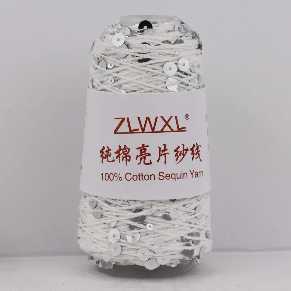 100% Cotton Yarn 50g/150M 6mm+3mm Special Sequin Yarn DIY Garment Accessories Rag Doll Knitting Yarn
