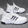 Sneakers Men's Spring and Autumn New Men's Shoes Personalized Fashion Fashion Travel Shoes Breathable Casual Running Shoes
