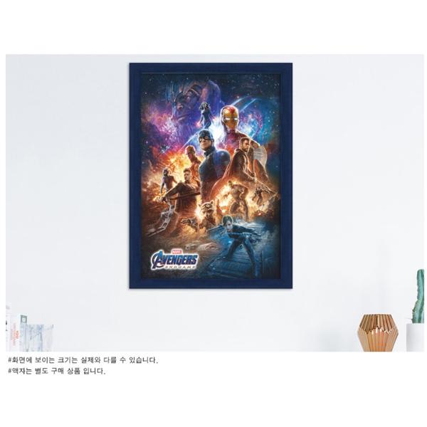 Пазл Life Marvel Avengers Endgame 1 Jigsaw Puzzle PLM534, 500 деталей, разные цвета Пазл, Детские игры, Развивающие игрушки