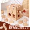 Shinse Shape Fitting Puzzle Box Fitting Shape Matching Wooden Toy Shape Recognition Play Activity Cube Montessori Toy Educational Toys для
