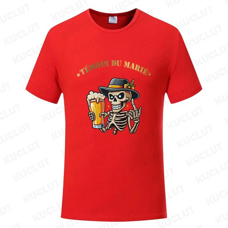 Французская мужская футболка Evg Futur Marié Team Groom Squad Shirt Свадебная футболка Лучшего человека Смешные футболки для холостяцкой вечеринки на прощание с холостой жизнью