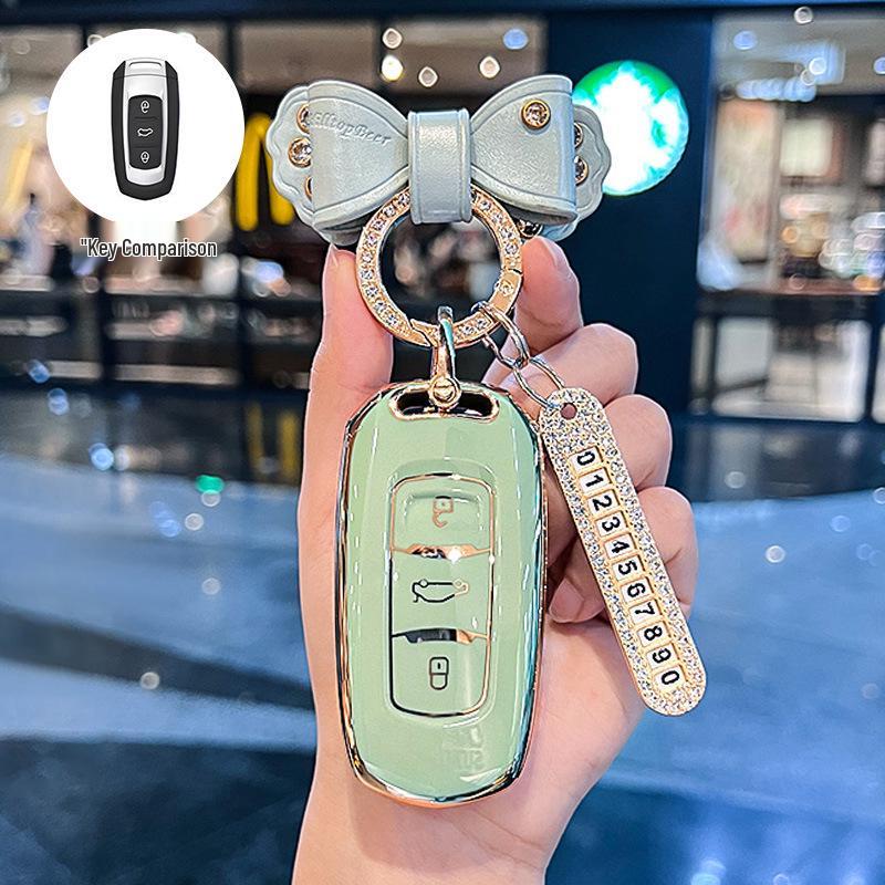 Чехол для ключа Geely: Xingyue L, Boyue, Vision X6, X3 Pro, Borui GL, Emgrand GS, Xingrui, Binrui