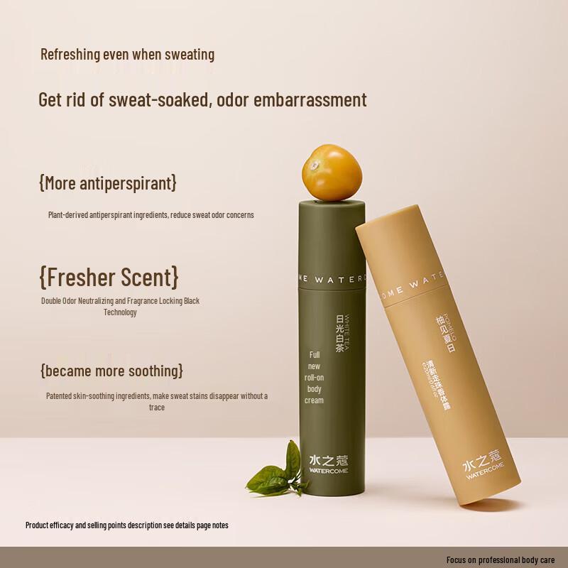 Shuizhizhi 48h Roll-On Antiperspirant Deodorant