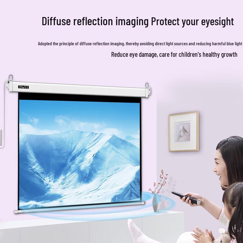 IN&VI 150-inch 4:3 Electric Projector Screen