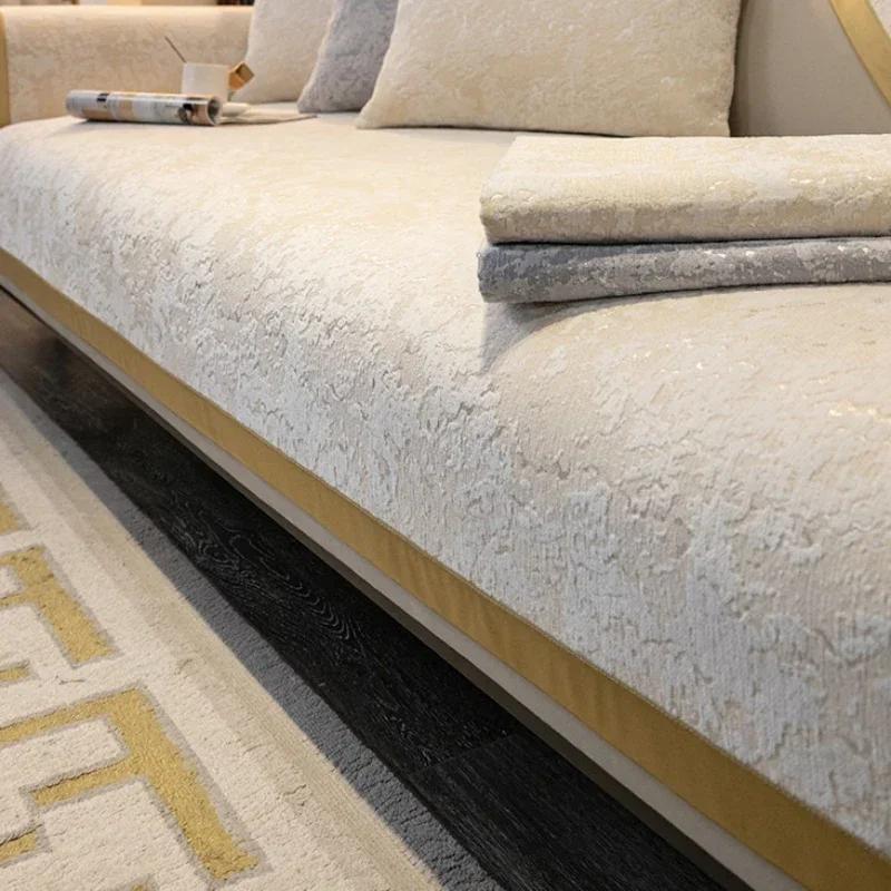 Сплошная цветная роскошная стильная диванная подушка, новая всесезонная универсальная спинка, полотенце, современный скандинавский чехол для дивана, тканевая подушка