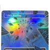 Оцелот При Незерг Сдвигающийся Лес 357 Лабиринт Угина Mh3 Фольга Tcg Английская Карточка Качество Доска Торговая Карточная Игра