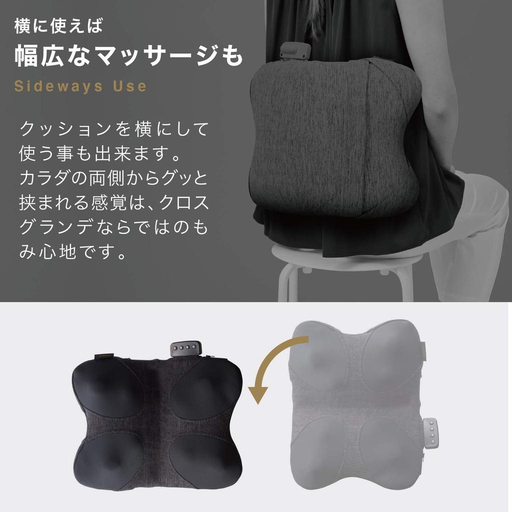 Массажная подушка ATEX Lourdes Premium Cross Grande черная AX-HCL348bk