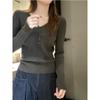 Женский серый трикотажный топ с V-образным вырезом, приталенный, с длинным рукавом - Корейский стиль, осенне-зимнее нижнее белье
