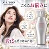 Shiseido Professional Adenovital Shampoo 1000ml Scalp Care Hair Large Capacity Pump Salon Exclusive