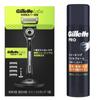 Сменные лезвия для бритья 4 шт. с подставкой Gel Foam Razor Close Shave Lab Men's