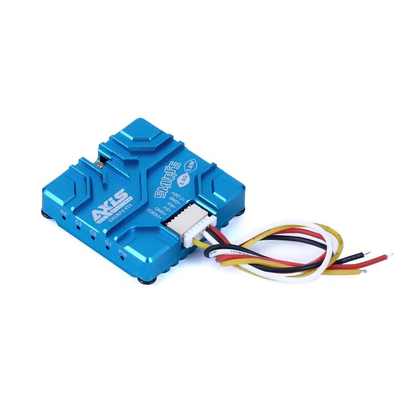 AXISFLYING FPV Smurfs Analog VTX (CN version)