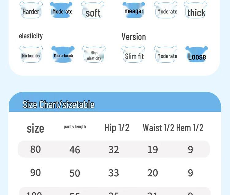 Mini Mu Mu House Unisex Kids' Summer Lightweight Cotton Anti-Mosquito Pants