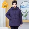 Elderly Women's Winter Cotton Coat with Detachable Hood - Loose Plus Size Warm Jacket for Mothers and Mother-in-Laws