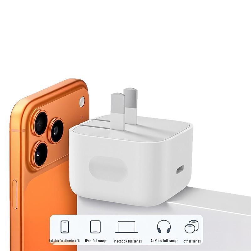 Совместимое складное быстрое зарядное устройство 40 Вт для Apple PD и iPhone 17 Pro