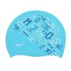 Mizuno N2JWC545 F Turquoise Silicone Swim Cap for Competitive Swimming