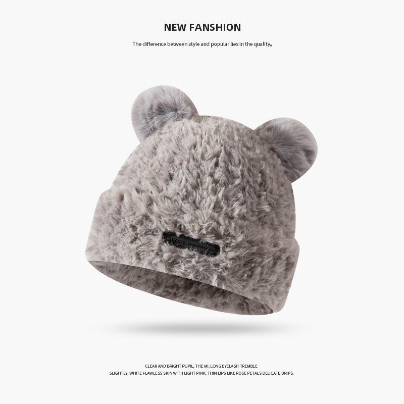 Осень и зима милая плюшевая шапка с защитой ушей в виде медведя, вязаная шерстяная шапка для детей, большая голова, маленькое лицо, универсальная плюшевая шапка