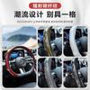 Universal 38cm Steering Wheel Cover Genuine Nappa Leather Anti-Slip Perforated Sport Design All Season Car Accessory