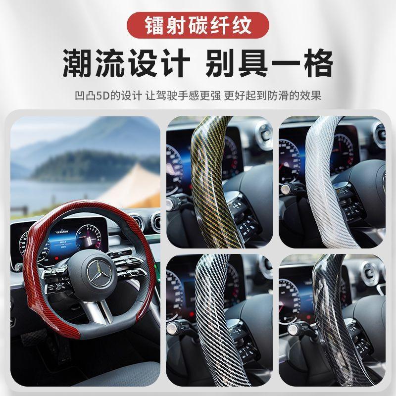 Universal 38cm Steering Wheel Cover Genuine Nappa Leather Anti-Slip Perforated Sport Design All Season Car Accessory