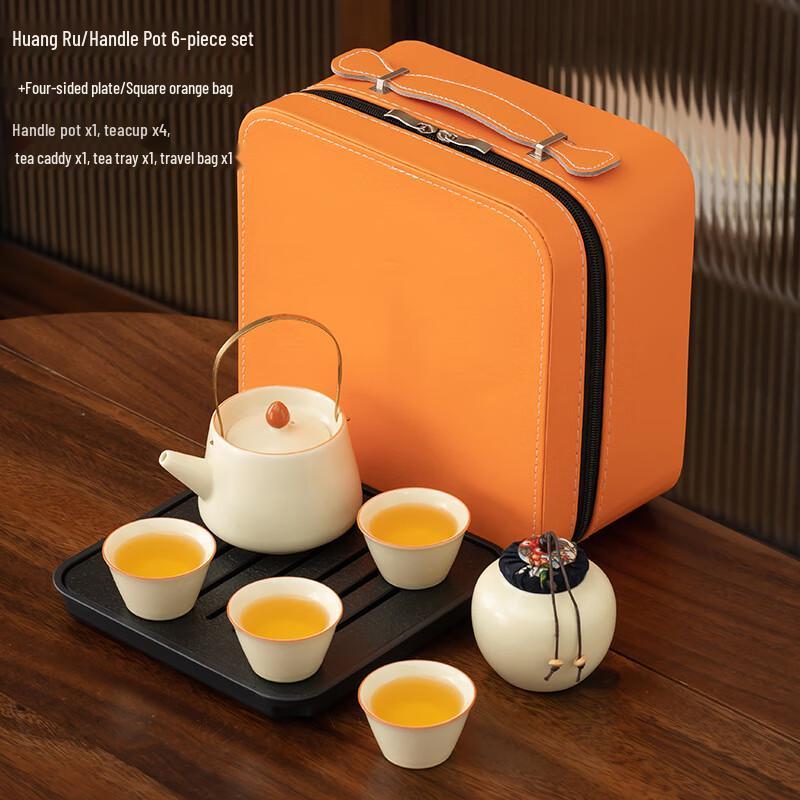 Chaxun Ru Kiln Portable Tea Set with Overhead Handle Pot