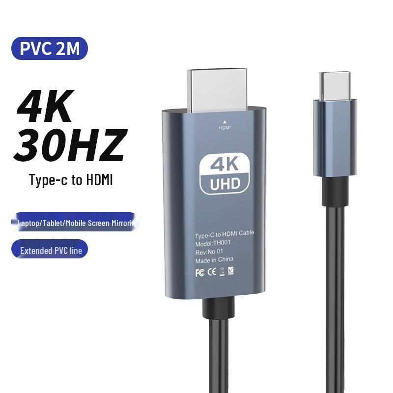 Кабель Type-C на HDMI 4K60Hz для зеркалирования экрана телефонов, ноутбуков, телевизоров