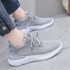 Autumn Fashion Sports Women's Comfortable Woven Multifunctional Breathable Lightweight Anti Slip Soft Sole Casual Shoes New 2024