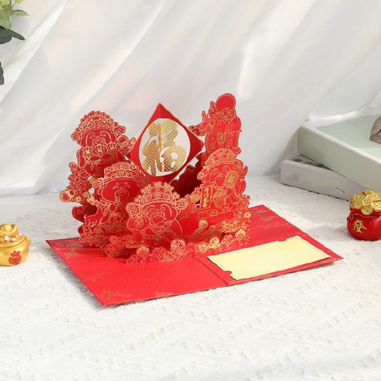 Traditional Chinese New Year Greeting Card Paper Sculpture Festival Greeting Card for Family Friend New Year Presents