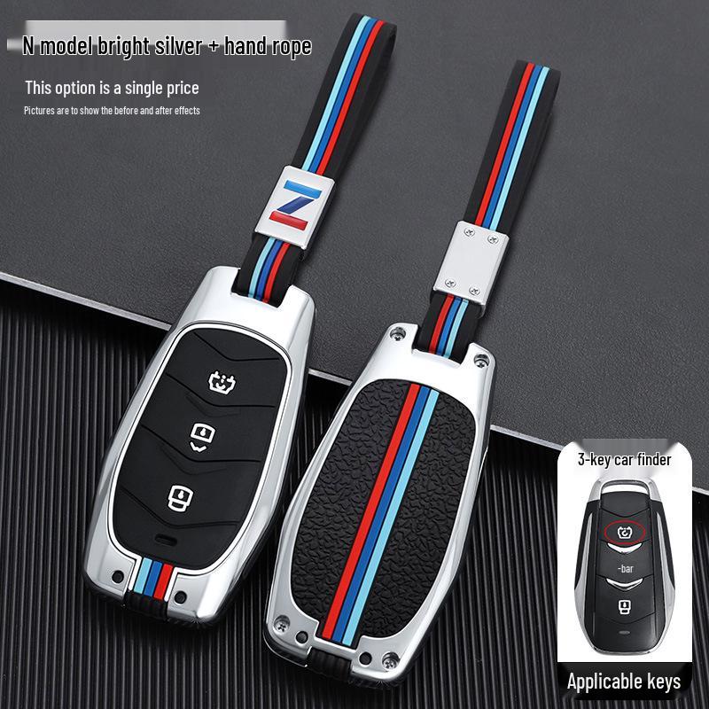 Элегантный чехол для ключа Dongfeng Fengguang 580 2022 для женщин – Премиальный защитный чехол со стильными пряжками-украшениями