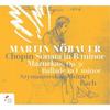CD MARTIN NEUBAUER - 2nd Chopin International Period Ins XNIFCCD665 TOKYO M-PLUS 2024 Япония Классика