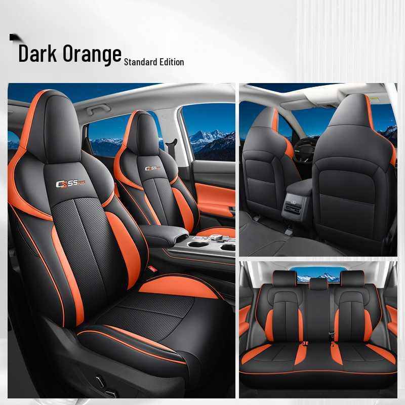 Всесезонный чехол на сиденье Changan CS55 PLUS: Полностью закрытая, дышащая подушка для моделей 2-го и 3-го поколений