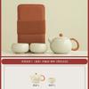 Persimmon Ruyi Ru kiln teapot special tea set for one person drinking household large-capacity single pot teacup drinking tea gifts