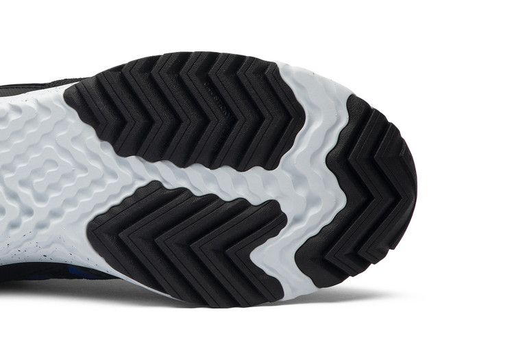 Nike ACG React Terra Gobe Гипер Роял