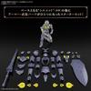 Bandai Spirits 30 Minutes Fantasy Liberlancer [собранная пластиковая модель]