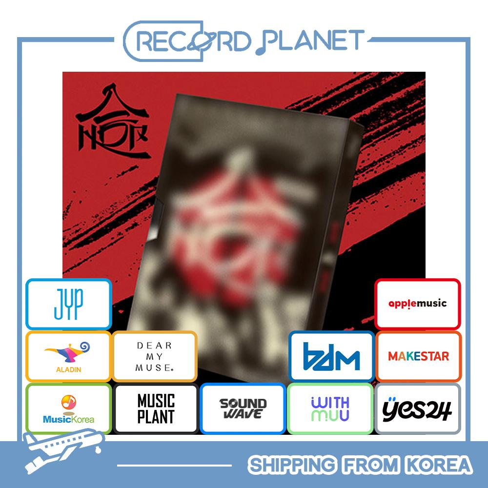 Stray Kids SKZHOP HIPTAPE 'HOP' [Pob]