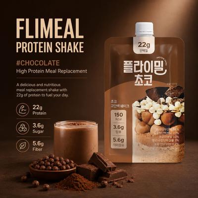 Flimeal Шоколадный коктейль для замены приема пищи 22 г