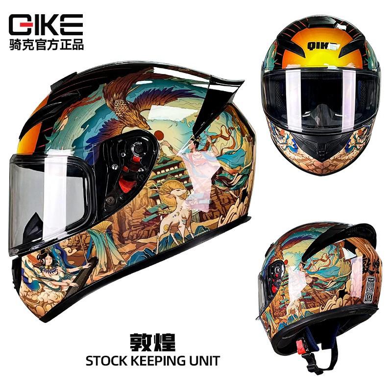Full Face Motorcycle Helmet Men Women All Season ABS Safety With Bluetooth Compatibility