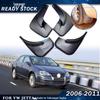 Передние и задние брызговики для Volkswagen Sagitar Jetta 2006-2011