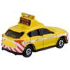 Takara Tomy Tomica 93 Mazda Road Patrol Car Miniature Car Toy for Ages 3 and Up No. CX-5 (Boxed)