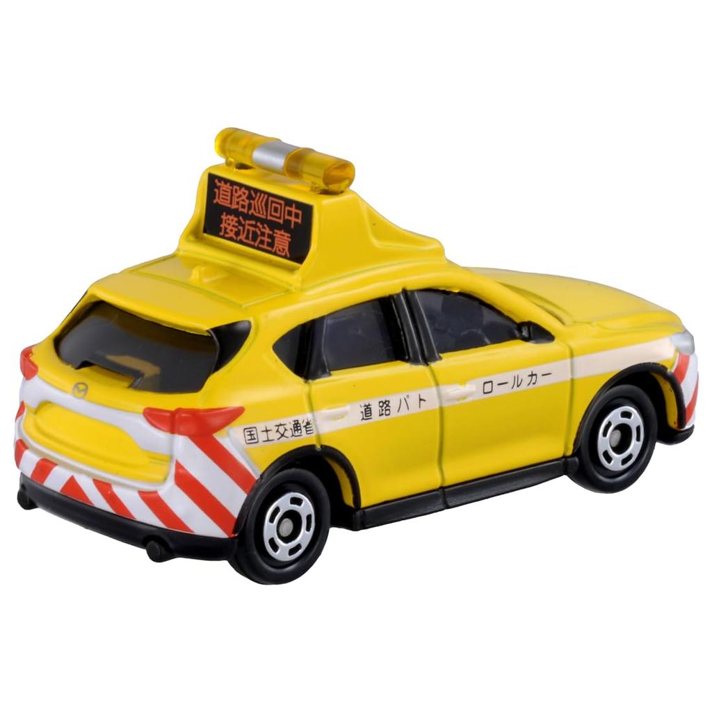Takara Tomy Tomica 93 Mazda Road Patrol Car Miniature Car Toy for Ages 3 and Up No. CX-5 (Boxed)