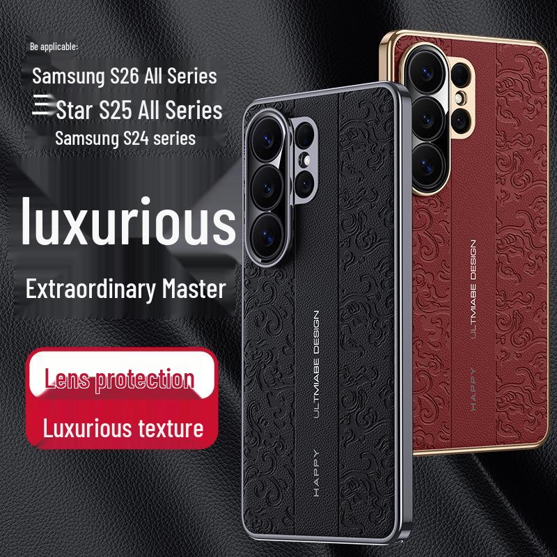 Роскошный кожаный защитный чехол для Samsung Galaxy S24/S25/S26 Ultra