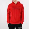 Puma Athletics Logo Color Block Hoodie Men Tops Red 844128-11