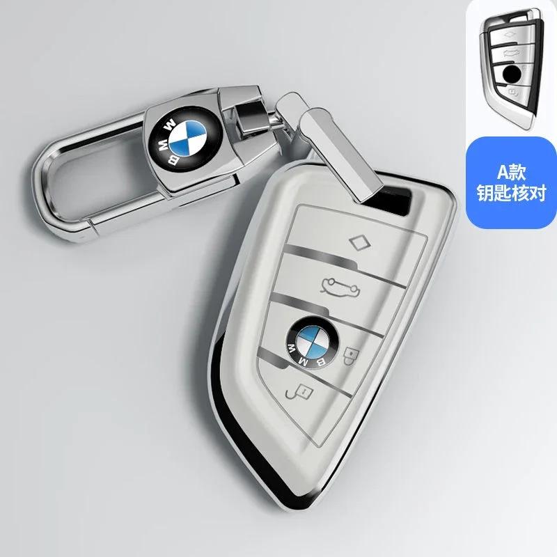 BAFY8 2025 M Soft TPU Car Remote Case Cover Shell Fob Protector For BMW X1 X3 X5 X6 X7 1 3 5 6 7 Series G20 G30 G11 F15 F16 G01 G02