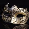 2PCS Lace Couple Masquerade Mask Gradient Glitter Eye Mask Half Face Mask Set  Masquerade Party