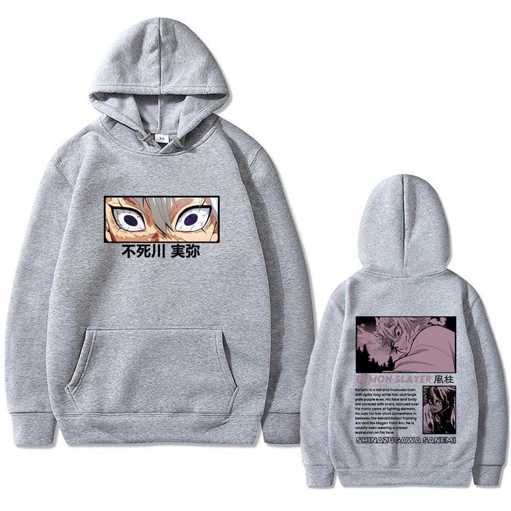 Аниме Клинок, рассекающий демонов Шинадзугава Санеми Худи Kimetsu No Yaiba Толстовка с капюшоном Мужская Женская Модная Толстовка оверсайз