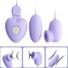 Секс-игрушка для женщин Клиторальный вибратор Женские вибраторы для пар Взрослая секс-игрушка Вибрирующая игрушка для сосков Стимуляция присосок