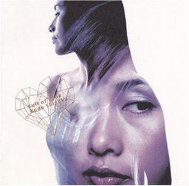 CD SHIZUKA KUDO Full of Love PCCA01336 Pony Canyon 1999 Япония Японский Поп-Рок Б/у