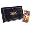 Dragon Quest Monster Battle Scanner Tactical Ticket Album