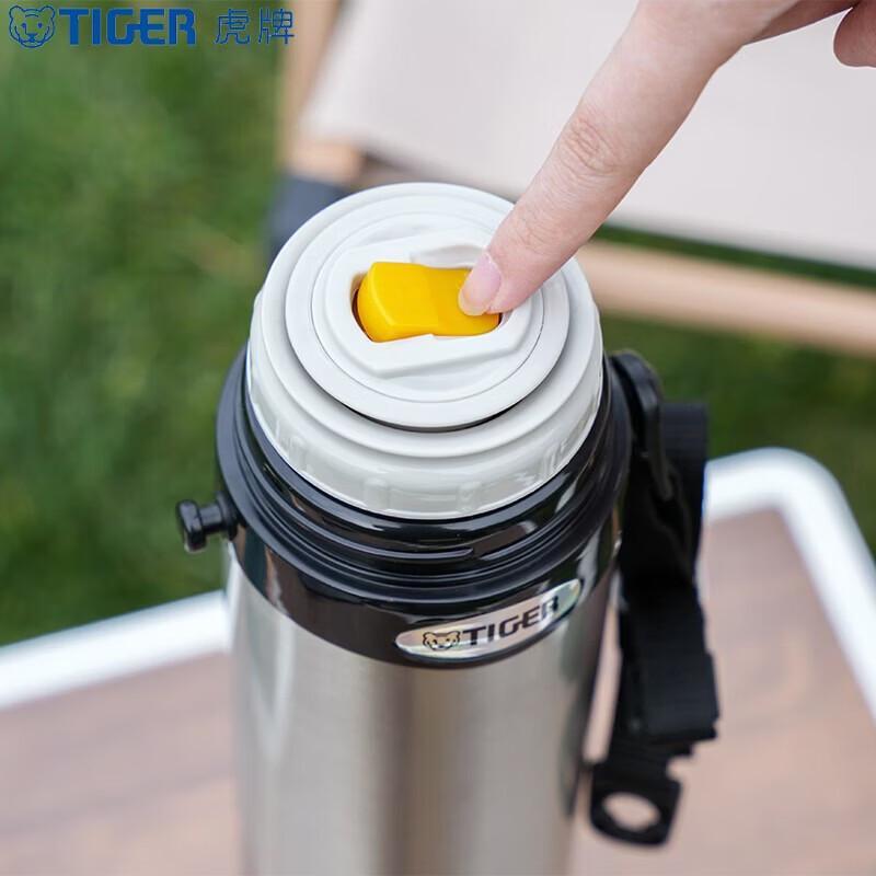 Tiger MBI-A10C Stainless Steel Insulated Water Bottle