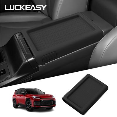 LUCKEASY для Toyota RAV4 2026 Полная обертка Чехол на подлокотник Силиконовая центральная крышка Защита от скольжения Аксессуары для интерьера автомобиля9FE