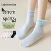 Женские хлопковые носки до середины икры - Влагоотводящие, устойчивые к запаху, повседневные для бега и бадминтона, идеально подходят для весны и осени.